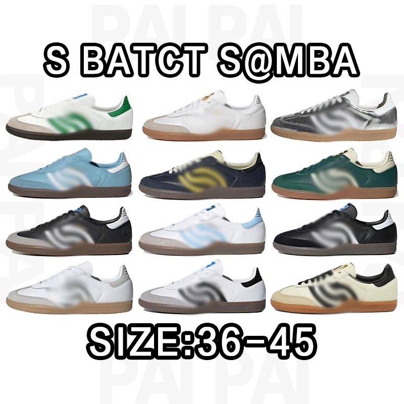 S Batct S@mba Low Top Sneakers
