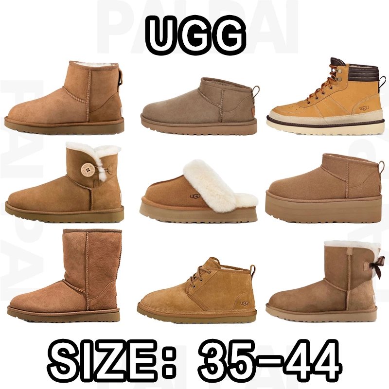 UGG SIZE:35-44 | JadeShip.com