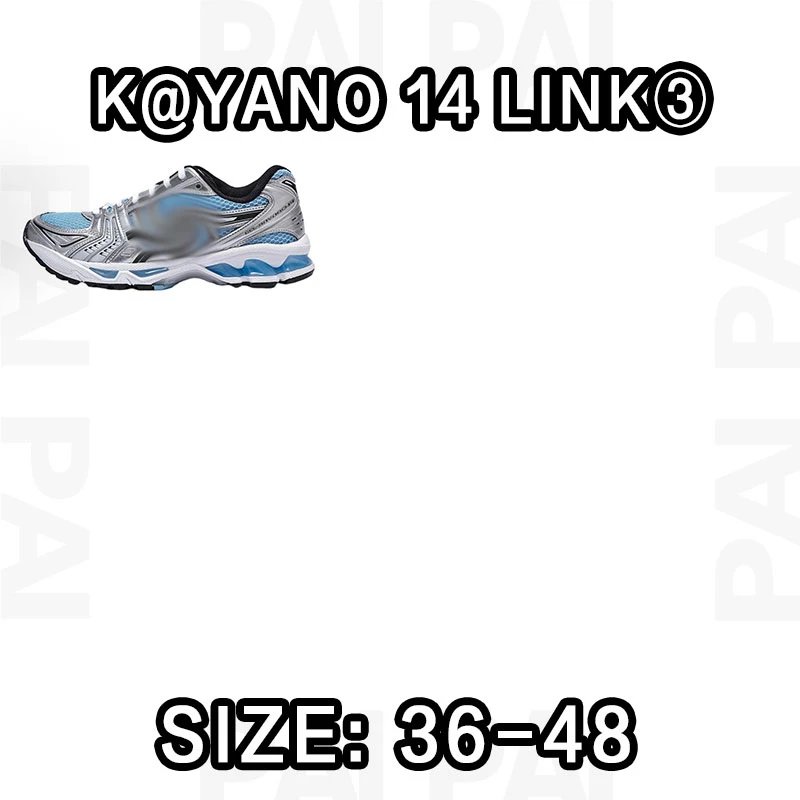 K@YANO 14 LINK® Blue