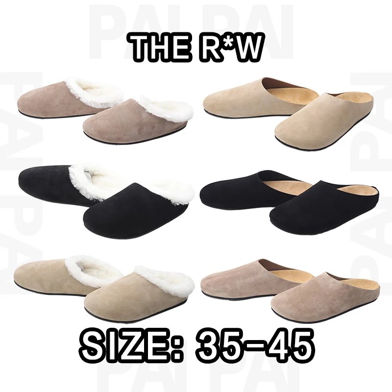 The R*W Suede Mule Slippers