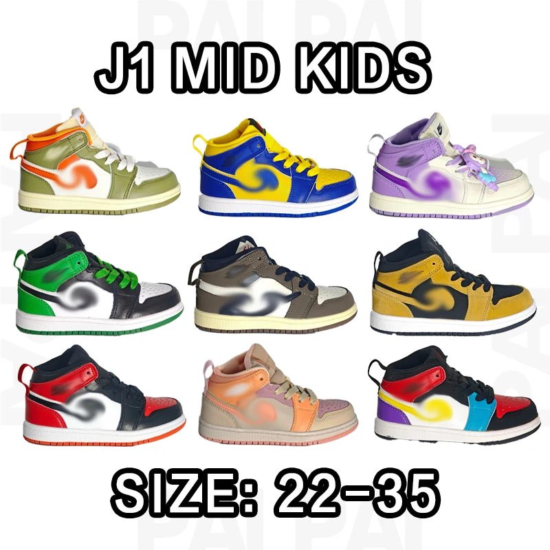 J1 Mid Kids Sneakers in Various Colors, Size 22-35