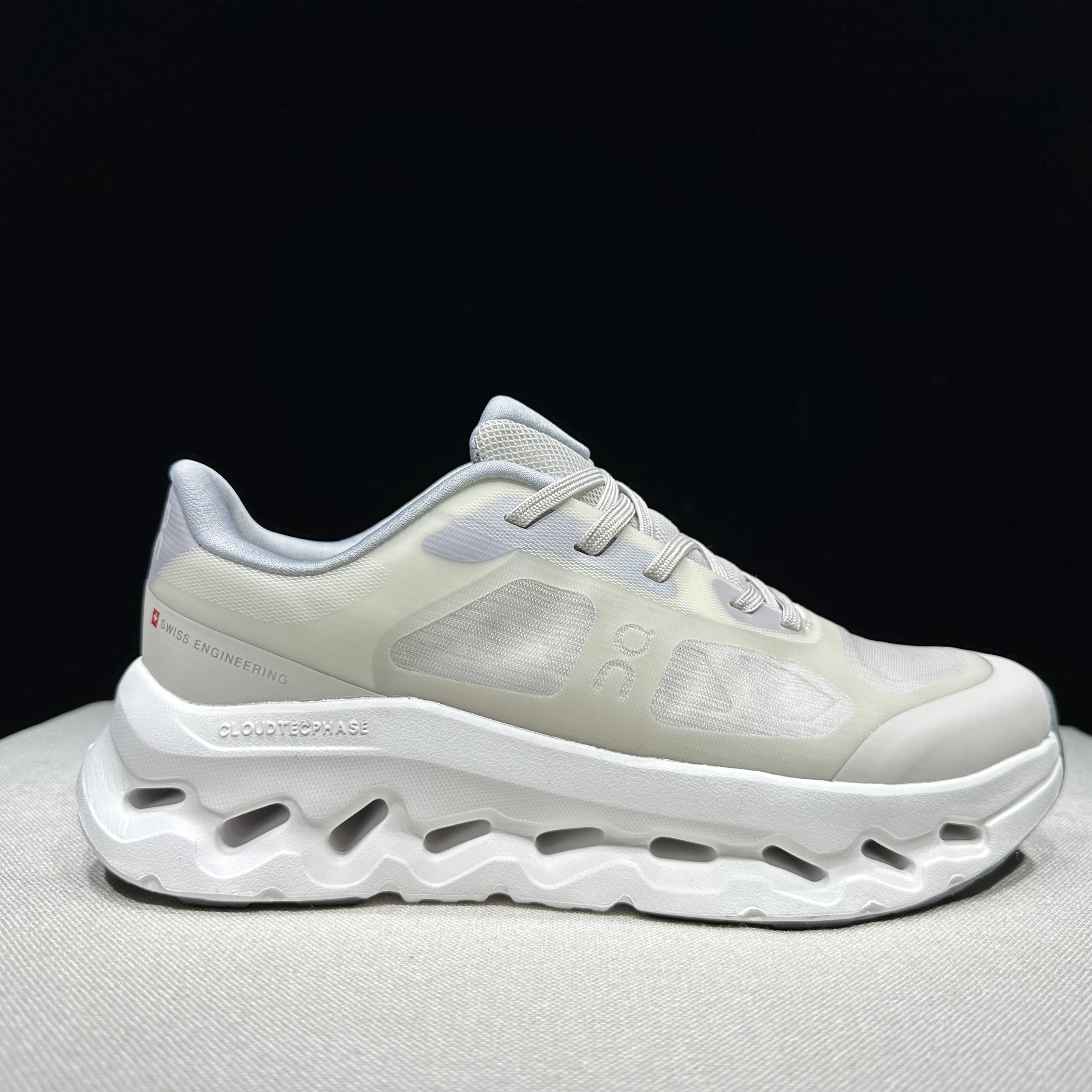 remix white SKU image