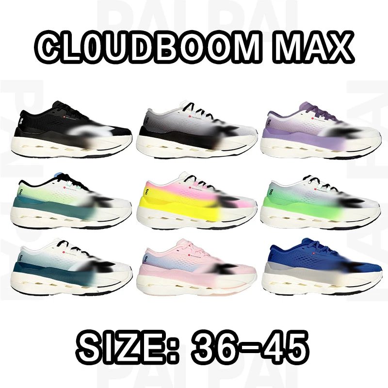 Cloudboom Max Running Shoes