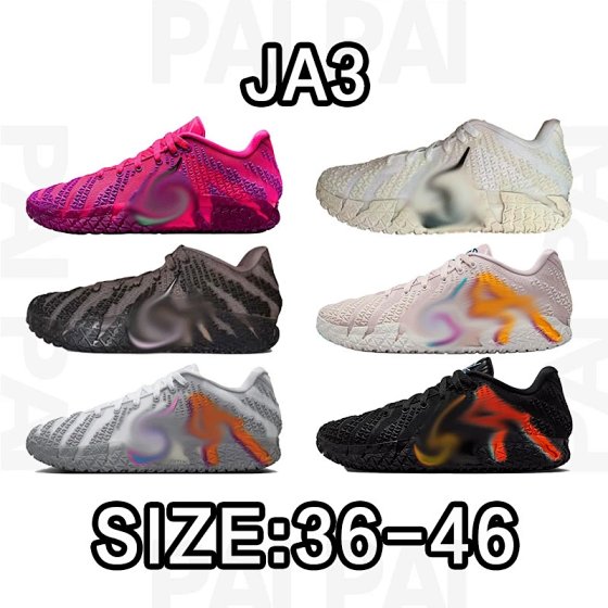 JA3 Size:36-46