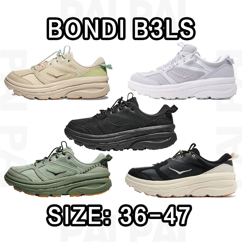 Hoka One One Bondi B3LS Running Shoes