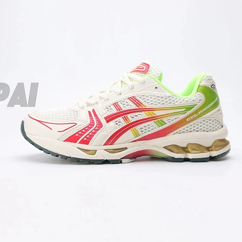 Pink, white, and green SKU image
