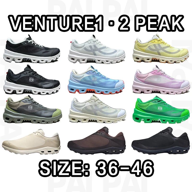 Venture 1-2 Peak Sne