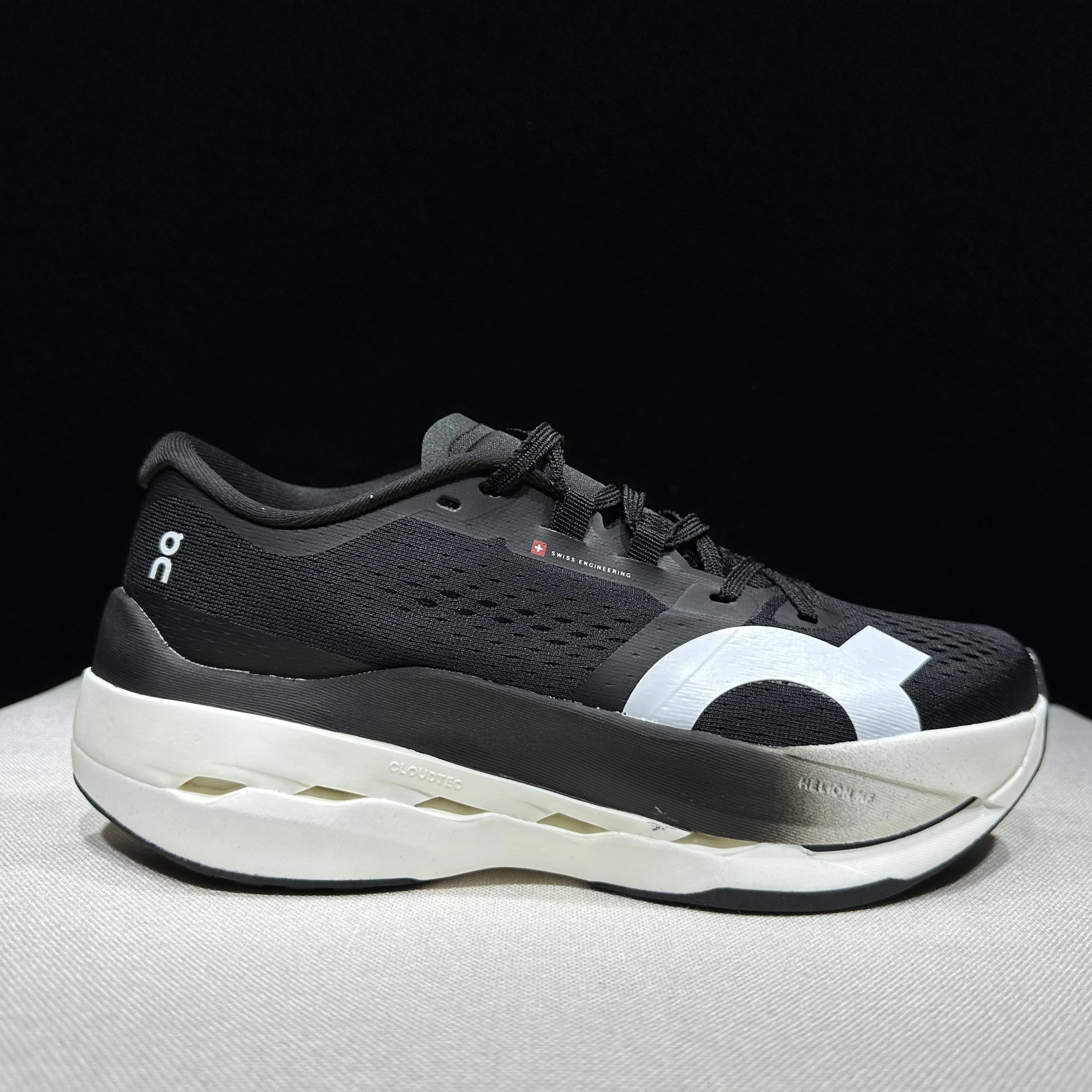 2# SKU image