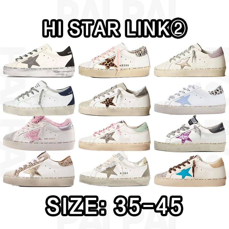 Golden Goose Hi Star Link II Sneakers