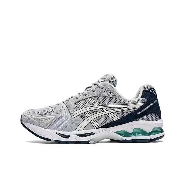 1201A161-021 Gray-Blue SKU image