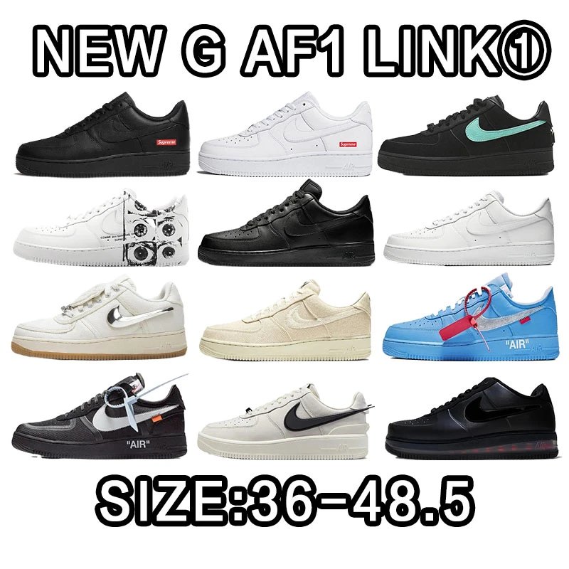 NEW G BATCH A#F1 Link1 ️⃣  SIZE36-48.5