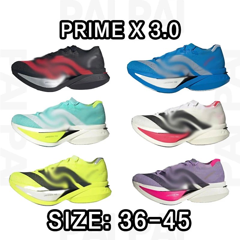 Adidas Prime X 3.0 R