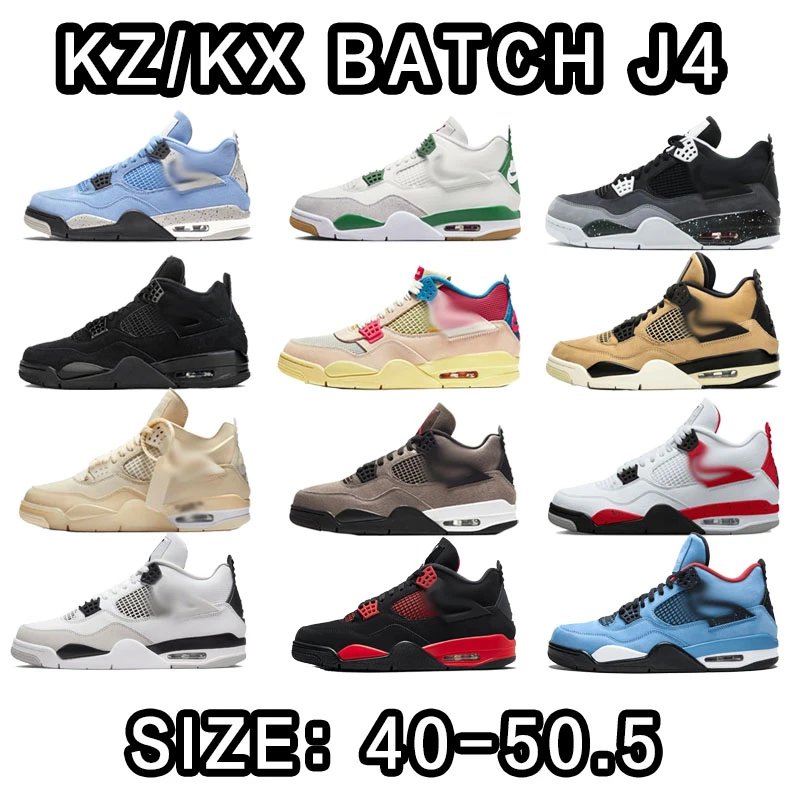 KZ/KX Batch J4 Sneak
