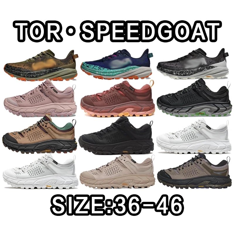 Hoka One One Tor Speedgoat Trail Running Shoes