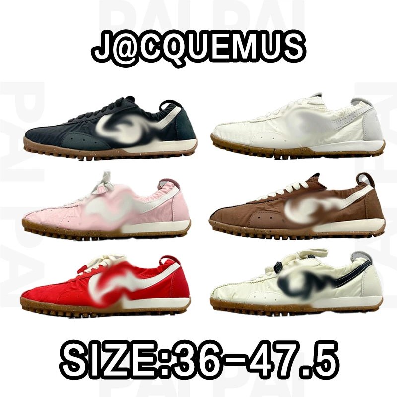 Jacquemus Sneakers i