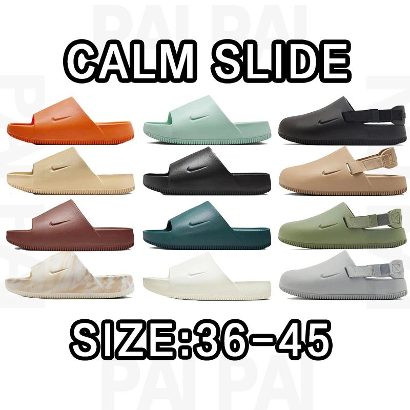 N*ke Slide Calm Size:36-45 - 133816
