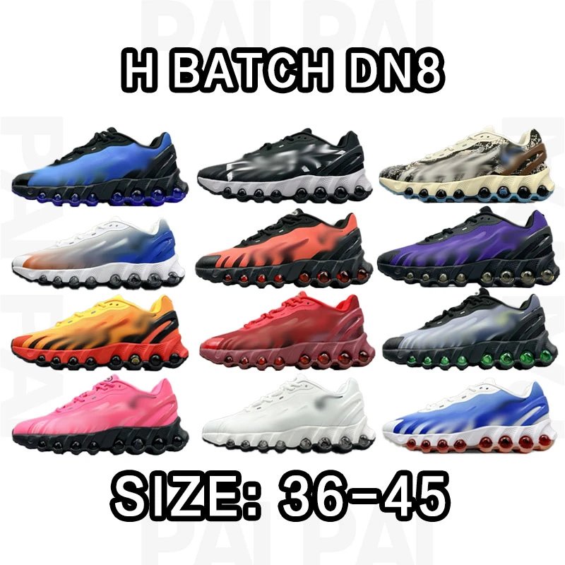 H Batch DN8 Colorful Sneakers