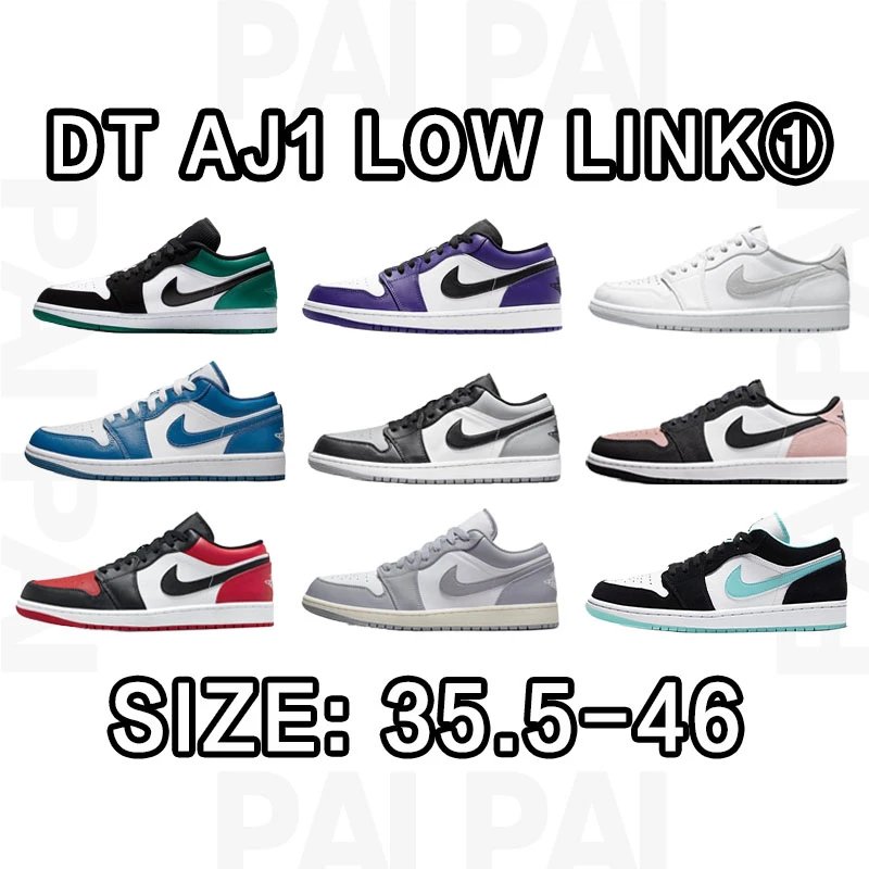 A*r J*rdan 1 LOW SIZE:35.5-46 - 133139