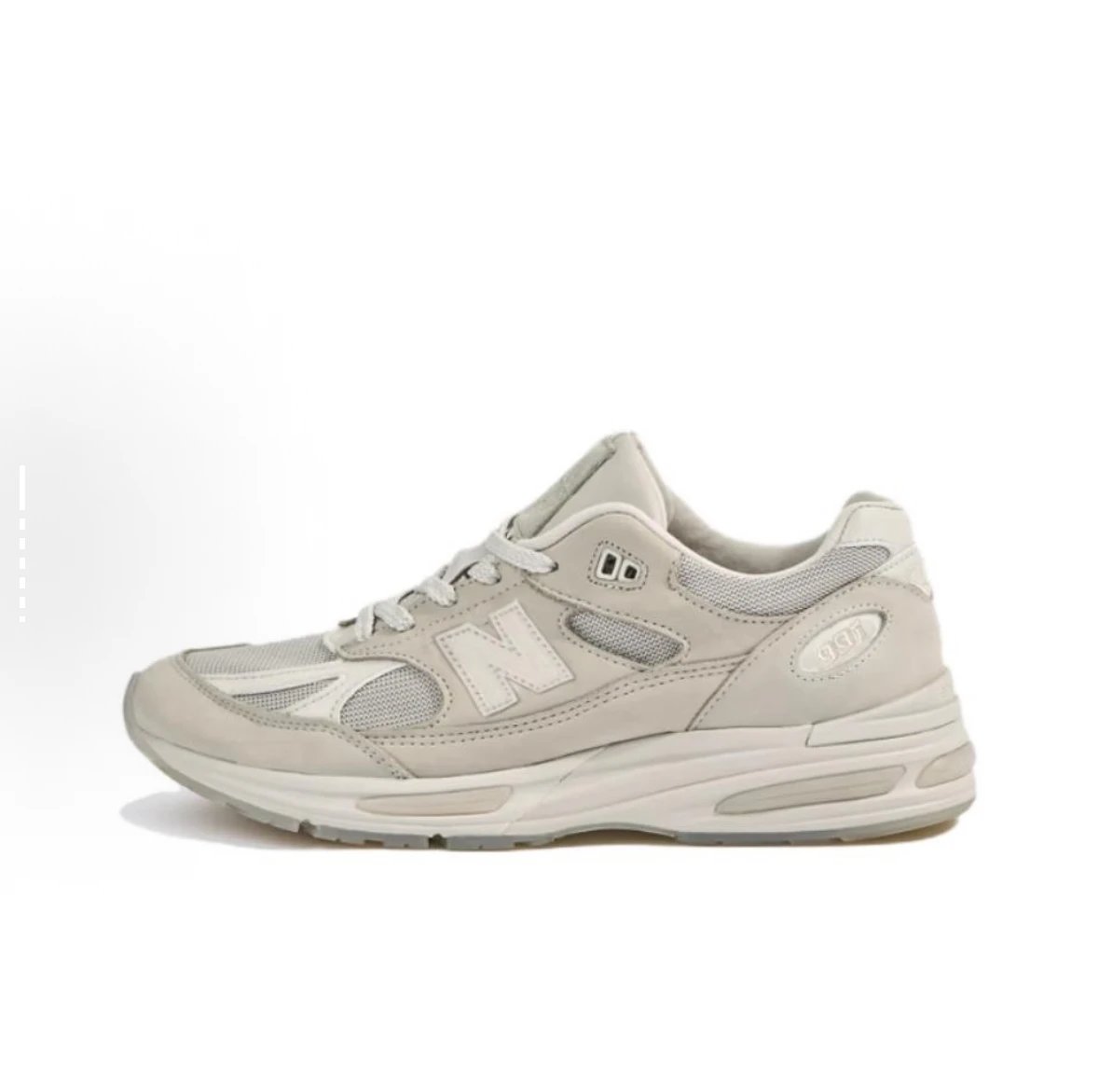 991/ U991SE2 White-gray SKU image