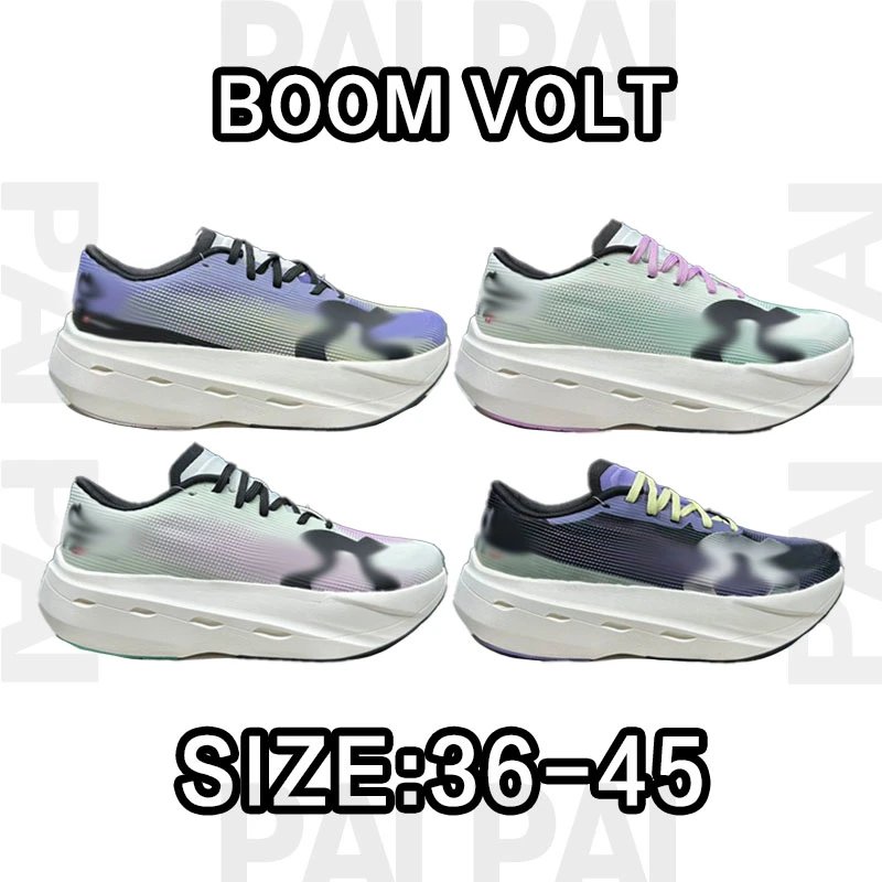 Boom Volt Multicolor