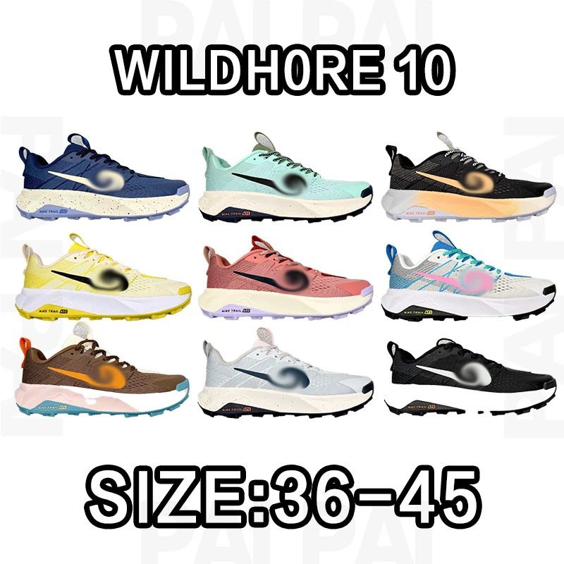 Nike WildHore 10 Tra