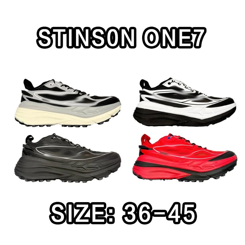 Stinson One7 Trail R