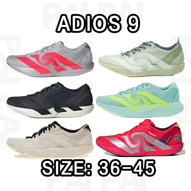 Adidas Adios 9 Runni