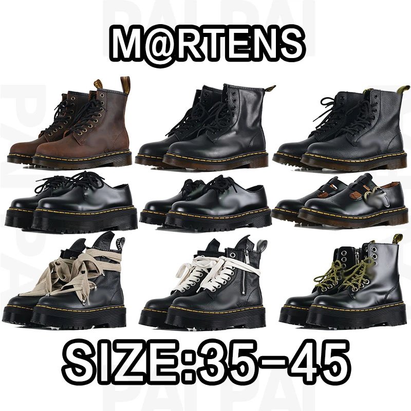 Mortens Black Leather Boots