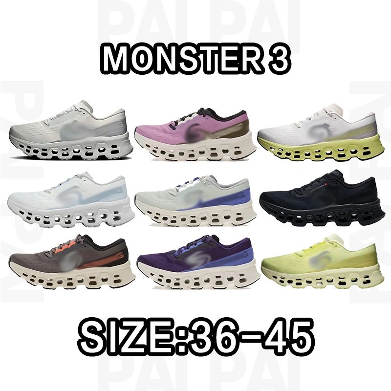 Skechers Monster 3 R