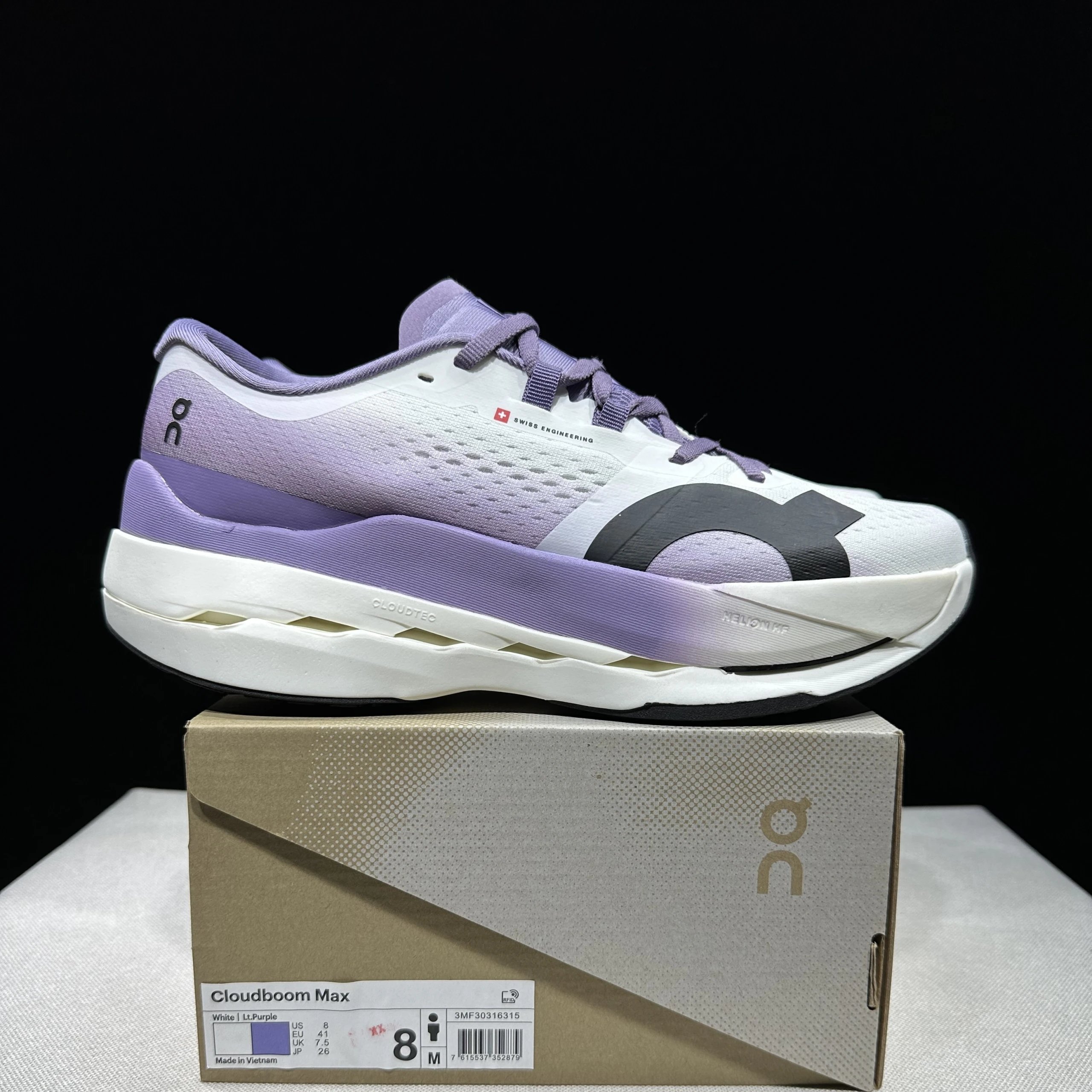 1# SKU image