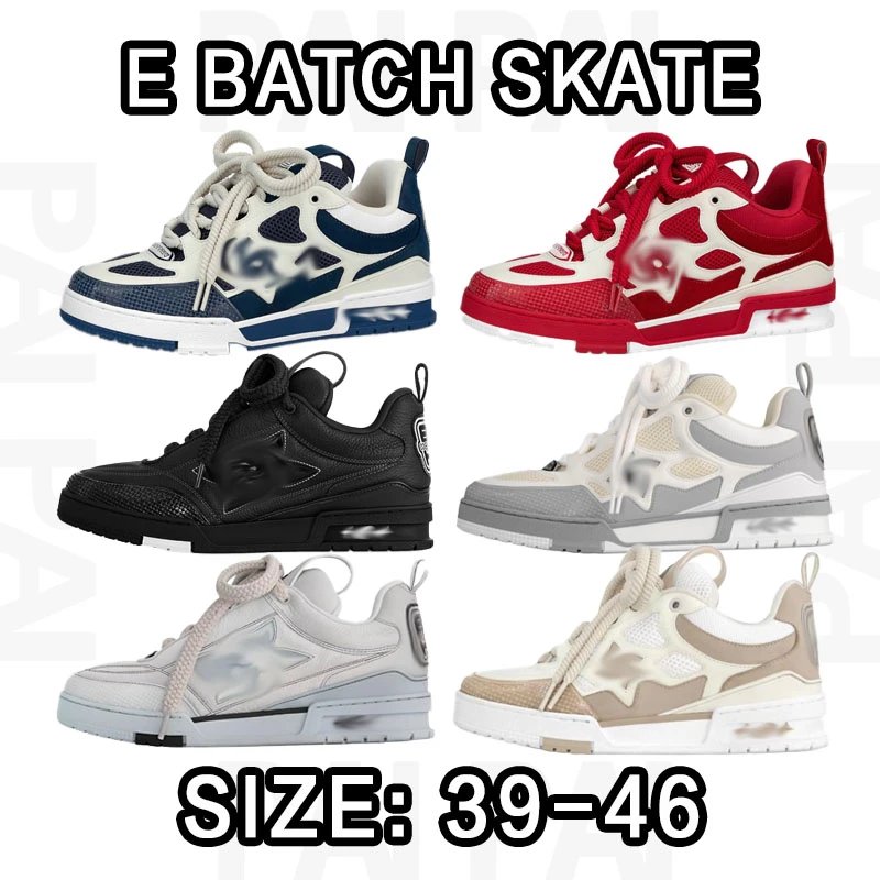 E Batch Skate Low-Top Sneakers