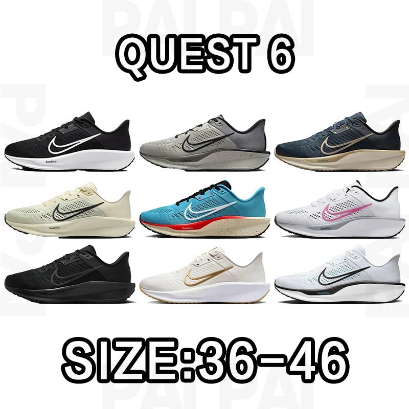 Nike Quest 6 Running Shoes