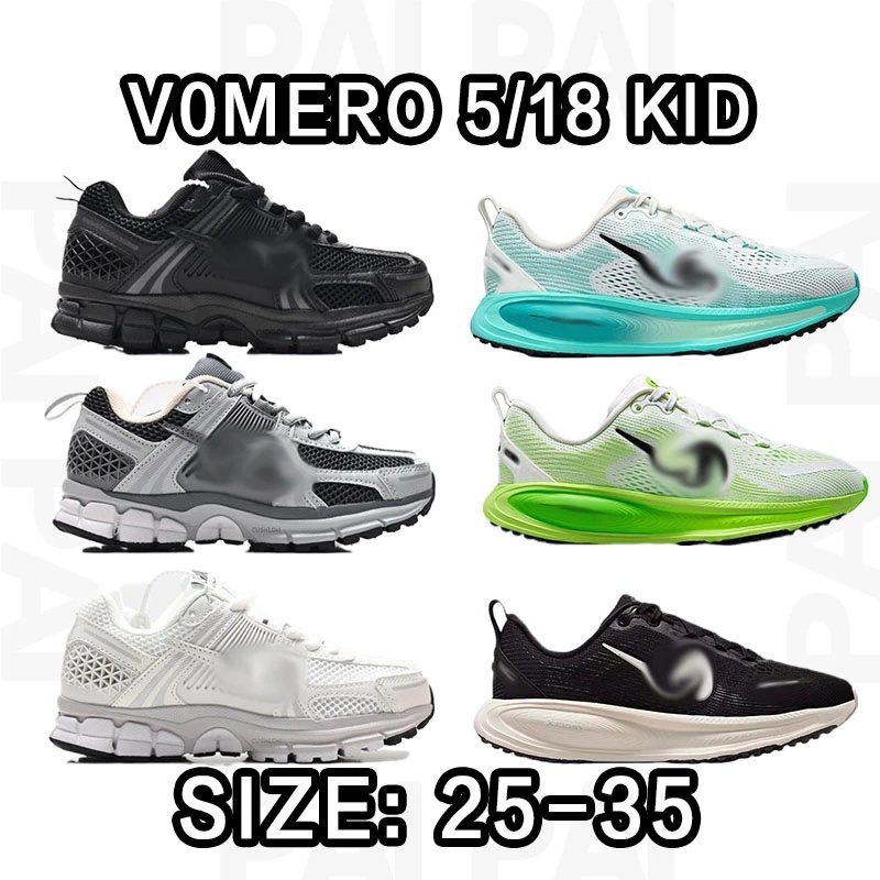 Vomero 5/18 Kid Running Shoes in Black, White, and Green