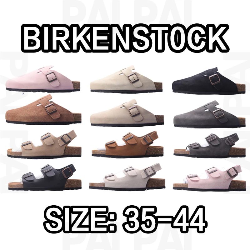 Birkenstock Sandals in Various Colors and Sizes 35-44