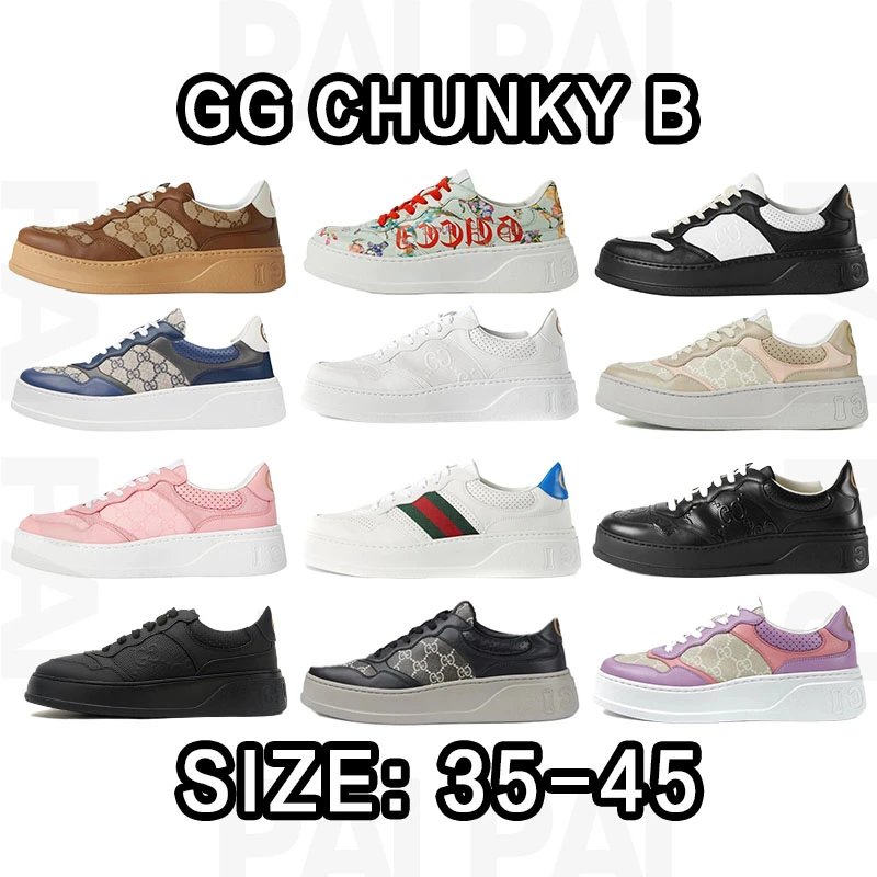 Gucci GG Chunky B Sn