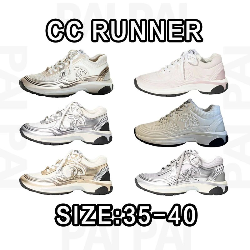 Chanel CC Runner Sne