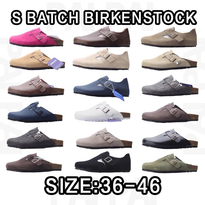 Birkenstock S Batch Clogs in Various Colors