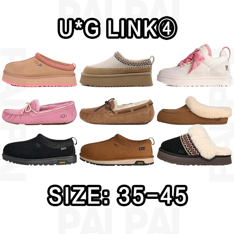 UGG Women's Shearlin