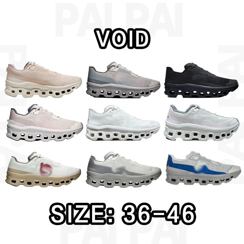 Void Running Shoes in Various Colors, Size 36-46