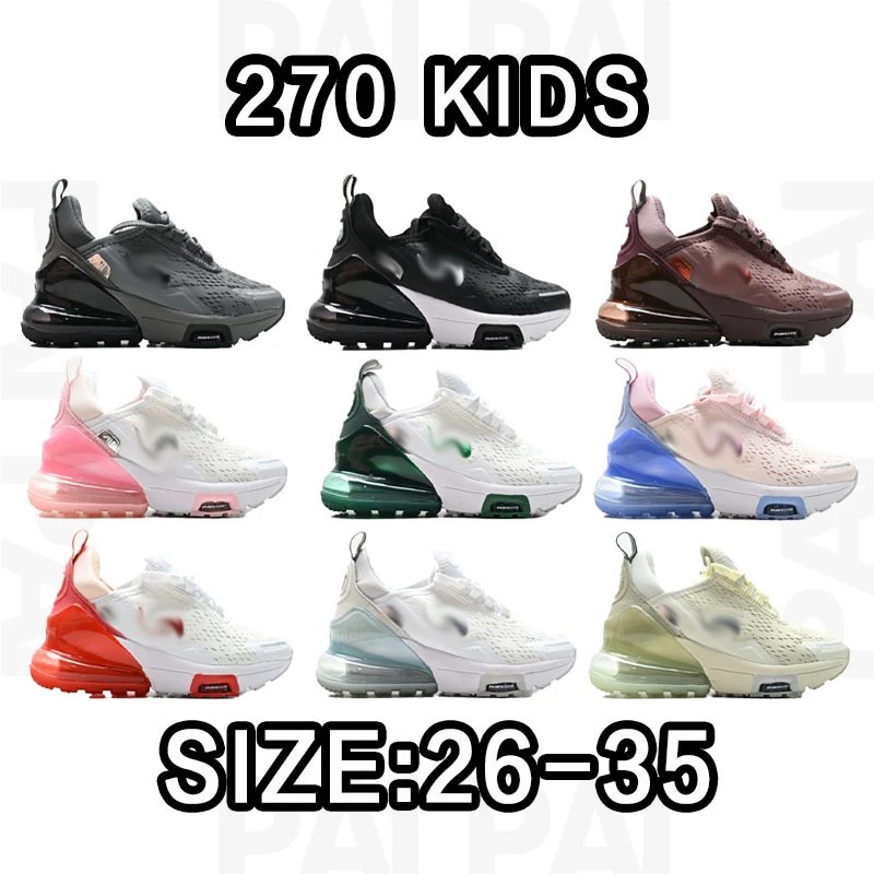 Nike Kids 270 Sneakers in Various Colors, Sizes 26-35