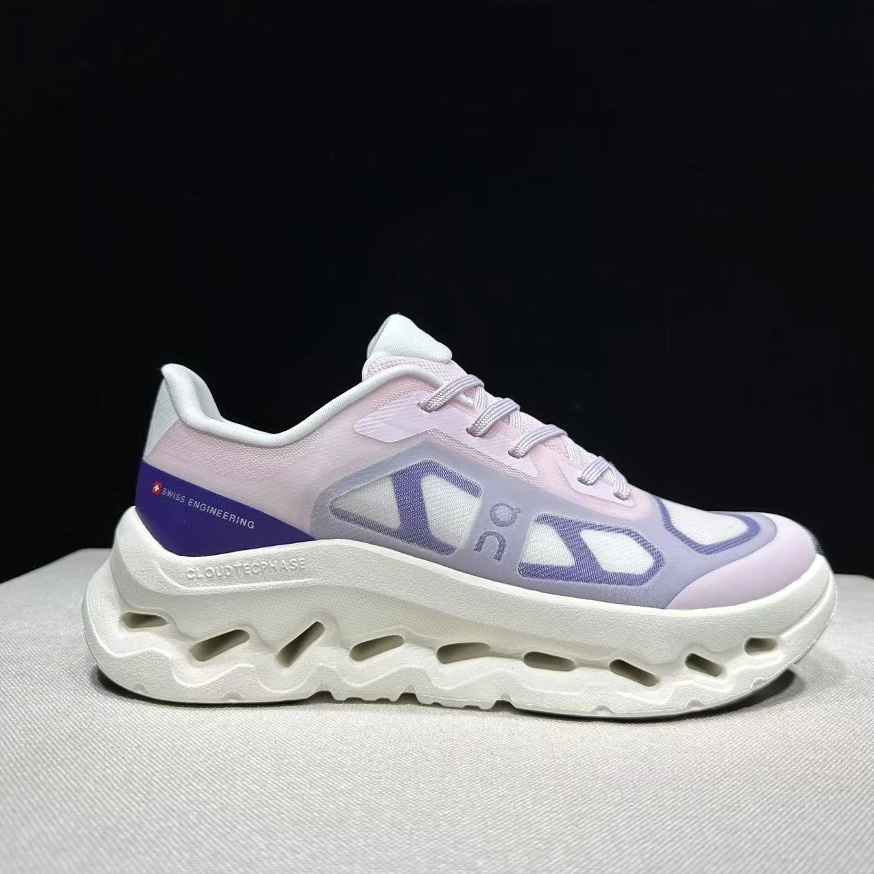 remix white purple SKU image
