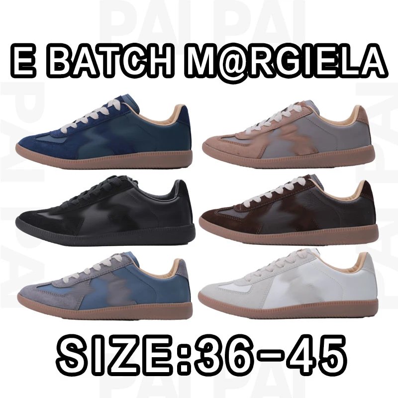 E Batch Margiela Low