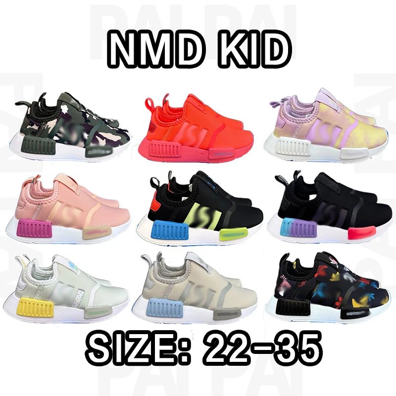 Adidas NMD Kid Sneakers in Various Colors, Size 22-35