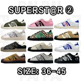 Adidas Superstar Sneakers [38 styles]
