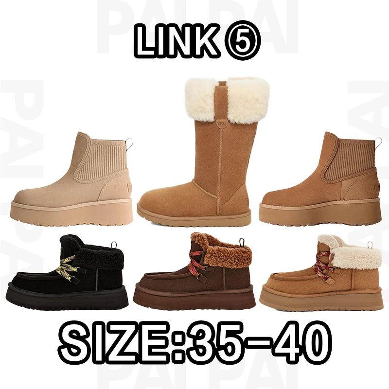 UGG Platform Snow Bo