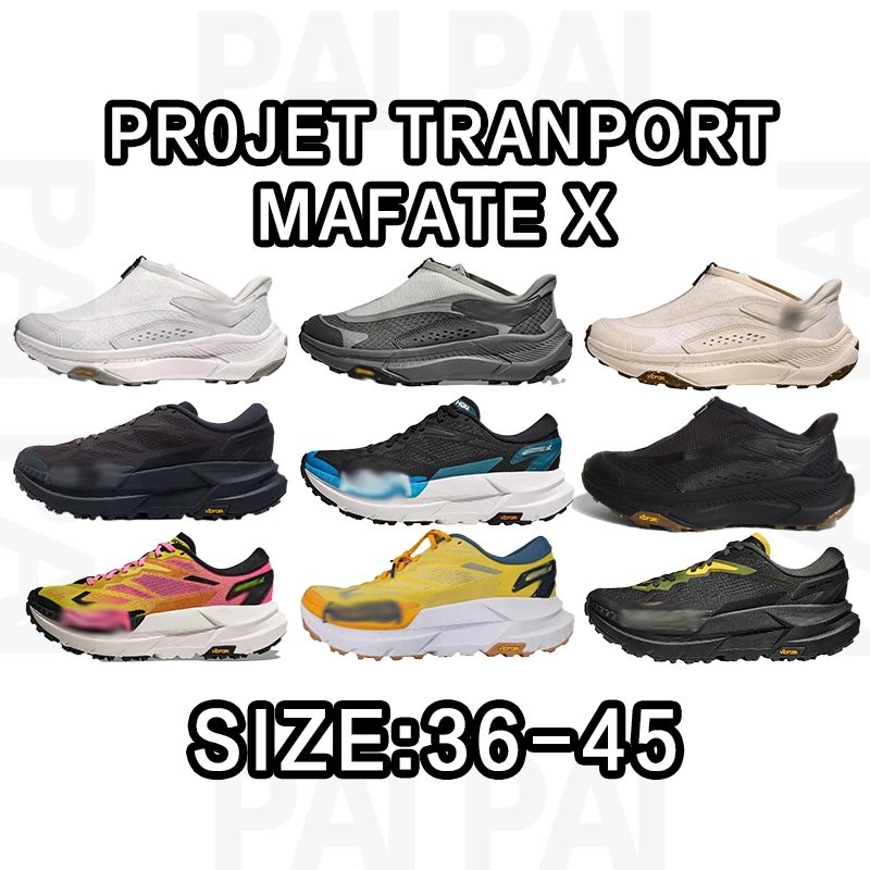 Projet Tranport Mafate X Running Shoes