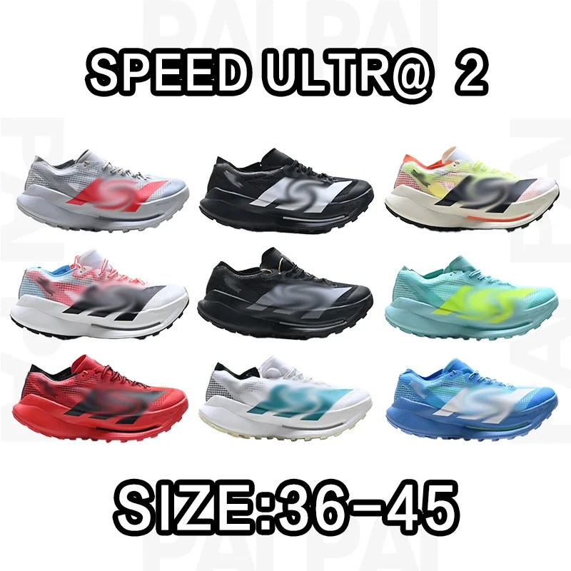 Terrex Speed Ultr 2