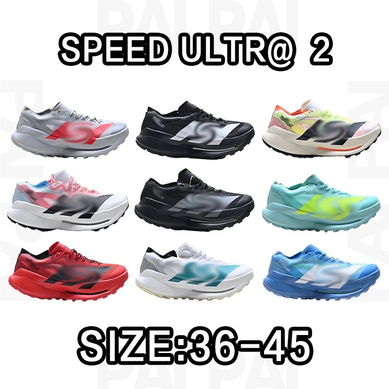 Speed Ultra 2 Running Shoes
