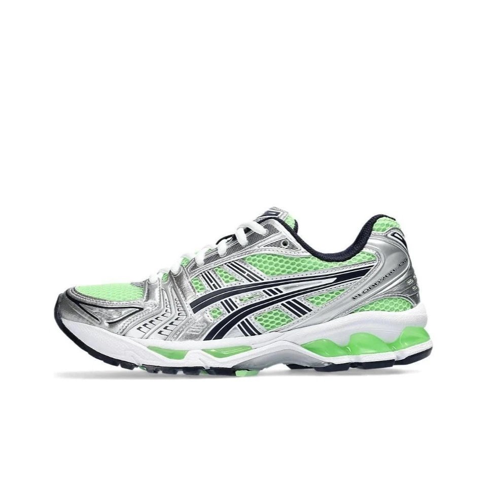 1202A056-300 Silver White Green SKU image