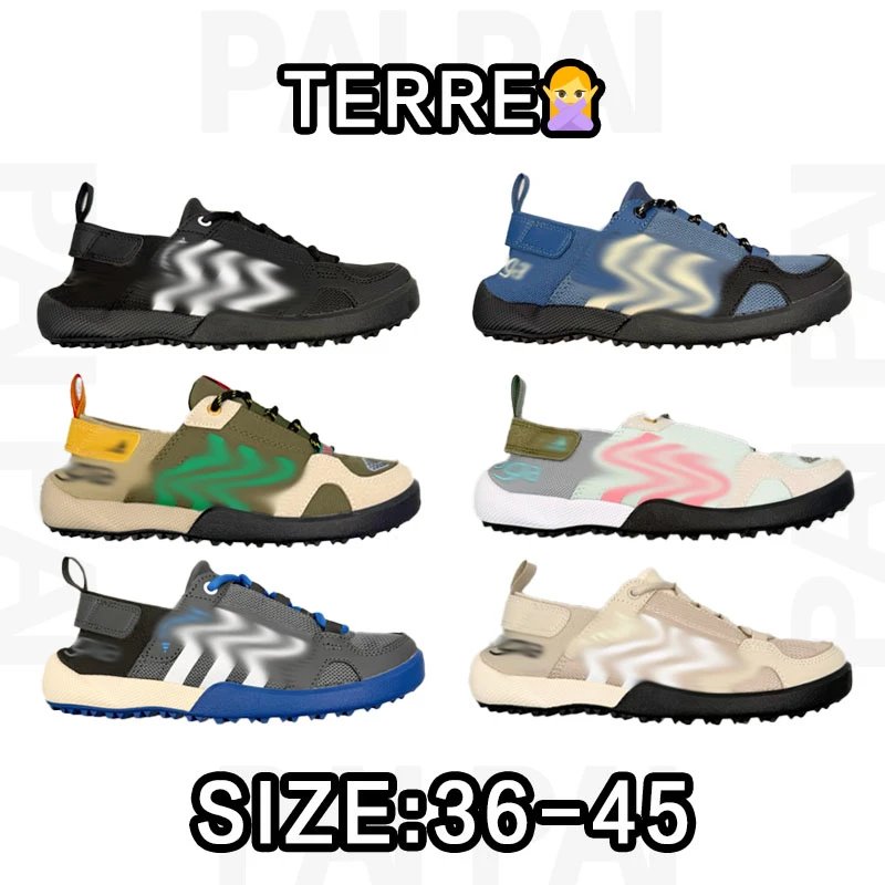 Terre Multicolor Outdoor Sneakers